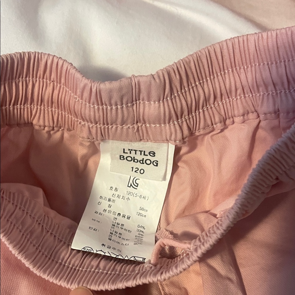Pink Tracksuit Set - Picture 6 of 9